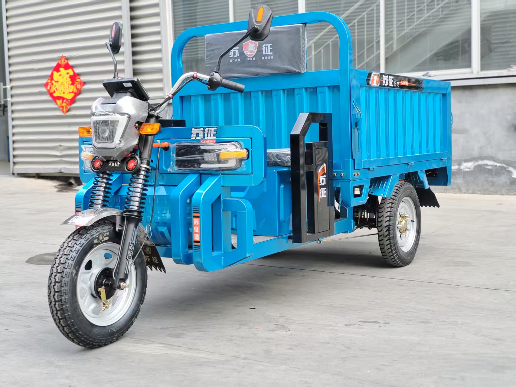 Zhanjia 160, 180 pure electric tricycle