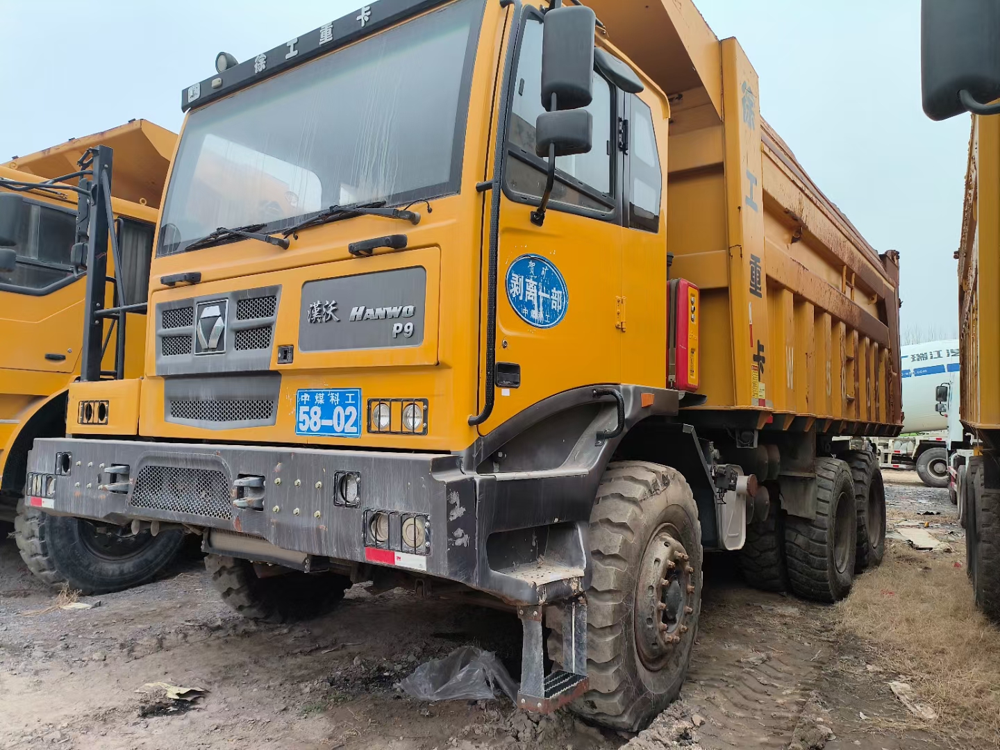 18e299989120250906230134
