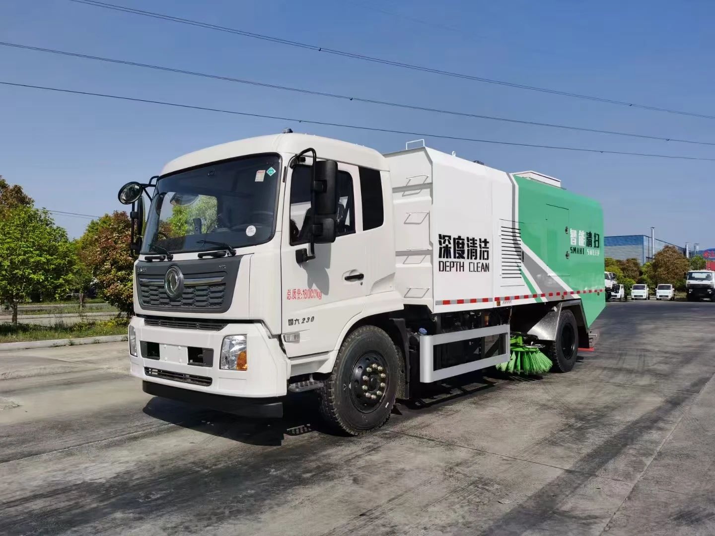 Dongfeng Tianjin Road Pollution Removal Vehicle-SinoAfricaTrade