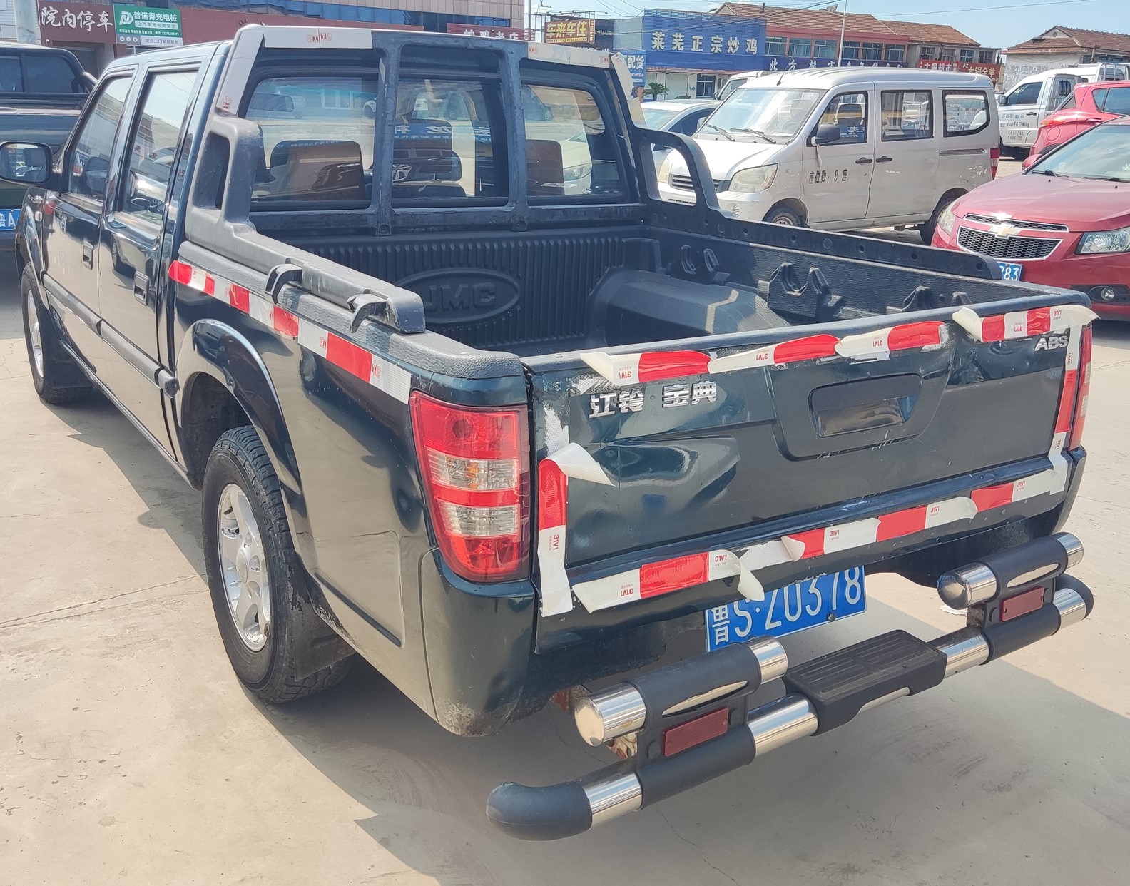 Jiangling JX1020TSD5 Small Truck-SinoAfricaTrade
