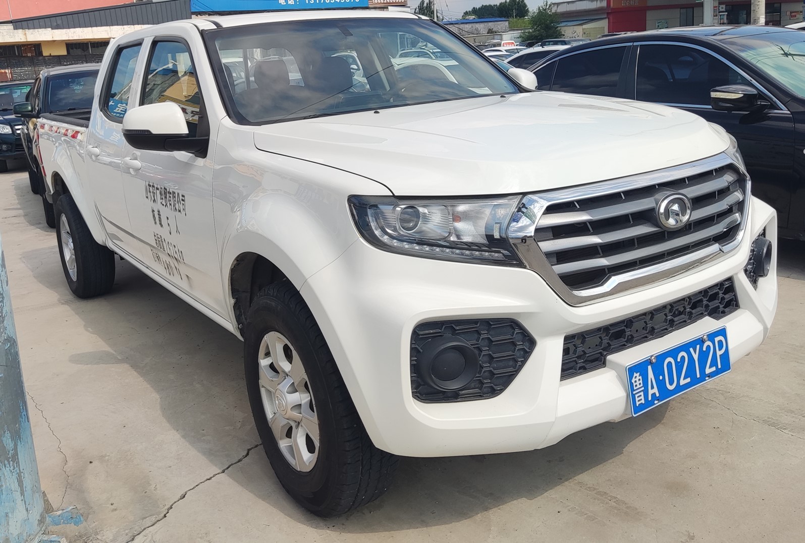 Great Wall Brand CC1032PA41A Small Truck-SinoAfricaTrade