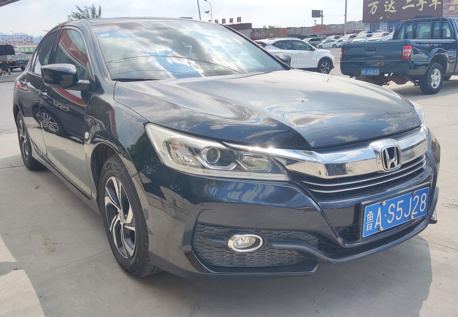 Accord HG7205ABC5A Model Small Passenger Car-SinoAfricaTrade