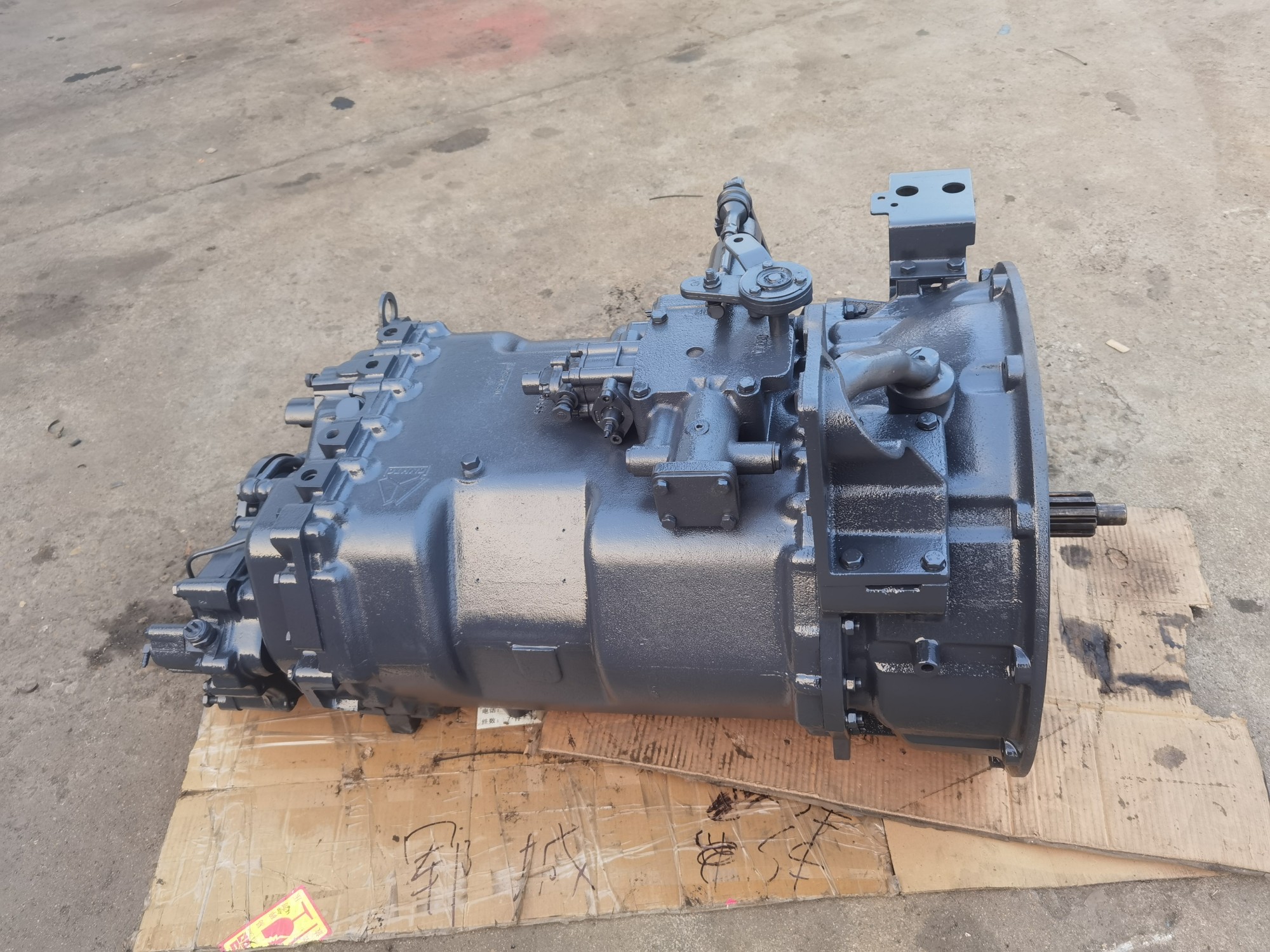 4491b59ce520251211181051