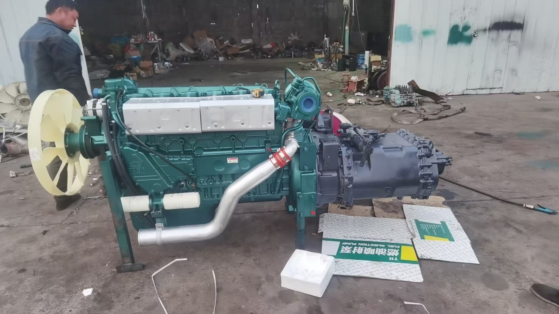 a43b48b94620251211181044